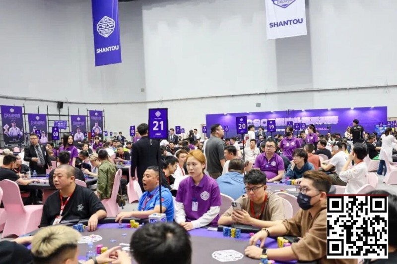 【EV扑克】CSOP潮汕扑克系列赛Day2战报:邱爽领跑63强,泡沫大战引爆全场【蜗牛电竞】