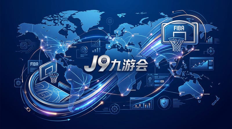 【蜗牛电竞】深度评测：大发原生APP“秒级确认”如何改变2026世预赛滚球体验