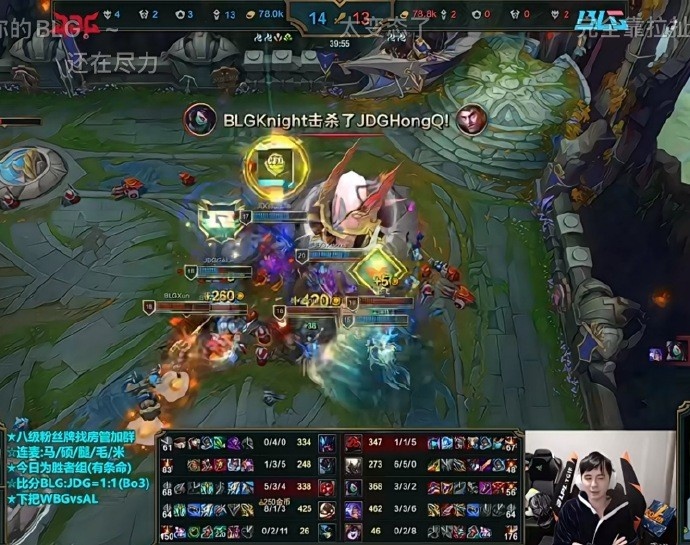 【蜗牛电竞】媒体人：太变态了这比赛 xiaoxu040赢了 Bin赛恩死一次基地爆炸