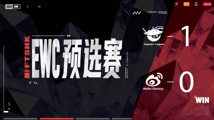 【蜗牛电竞】🎮抢远古龙没用!Tarzan潘森节奏完爆Jiejie赵信 AL首局击败WBG