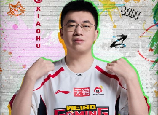 【蜗牛电竞】香香臭臭？Xiaohu虽有宕机表现 但决胜局冰女多次完美进场带队取胜