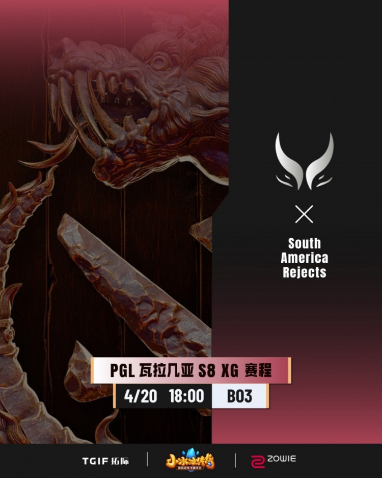 【蜗牛电竞】🎮中路当个人 Ame无敌德鲁伊立马上线 无解平推赢局二 XG1-1SAR