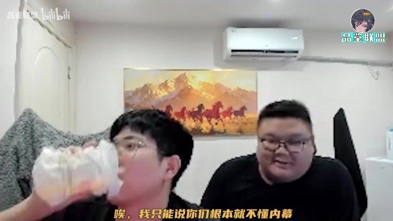 【蜗牛电竞】晴天：我当年在TES试训打了三天训练赛 牛爷在我心里历史第一上单