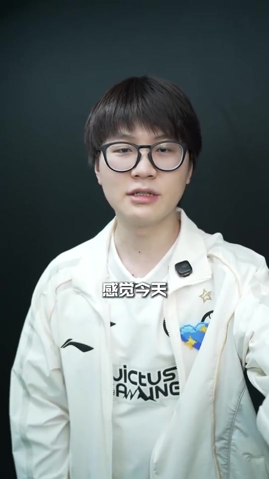 【蜗牛电竞】战胜TES后Meiko发布视频：没想到大家一起回归了