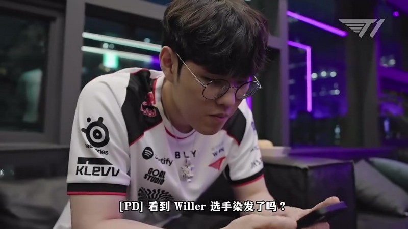 【蜗牛电竞】T1赛后队员采访-Peyz：将第一次与GEN交手，心情比较特别