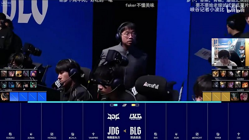 【蜗牛电竞】BeryL：我吃过Faker代言的那个泡面，可以排到前三