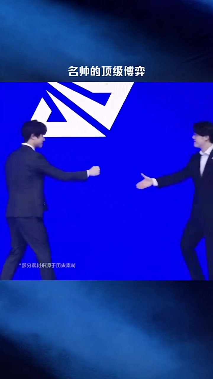 【蜗牛电竞】LPL赛事整活：名帅的顶级博弈~