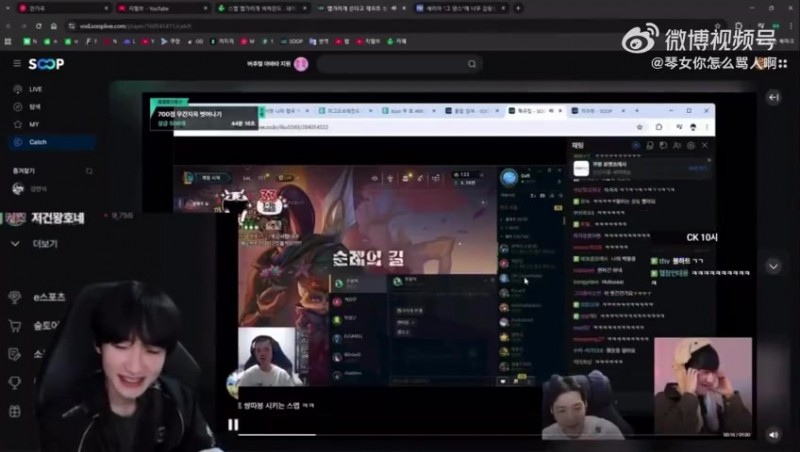 【蜗牛电竞】我也要剃吗😱Peanut看Deft兵役剃头的视频看自闭了