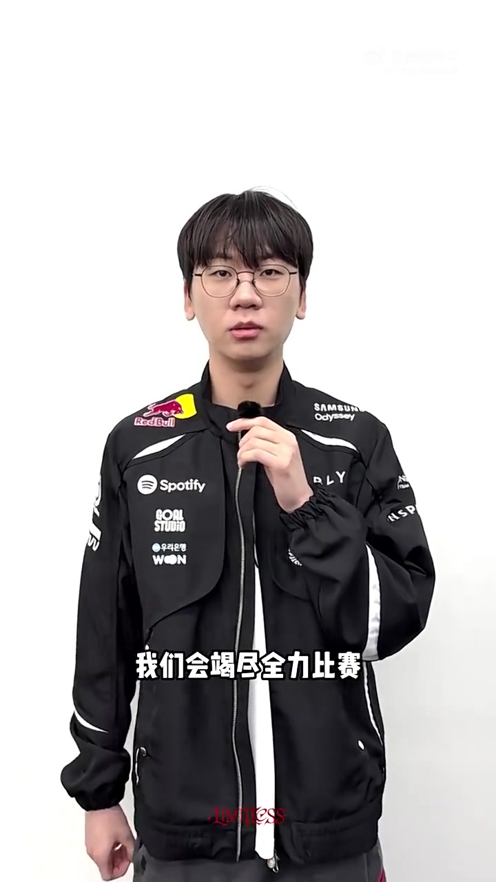 【蜗牛电竞】Doran：距离T1比赛还有一天，我们会竭尽全力比赛