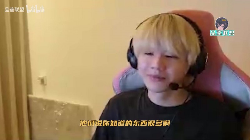 【蜗牛电竞】wayward：TES没找你回去吗？还用风月？刘青松：不知道啊？