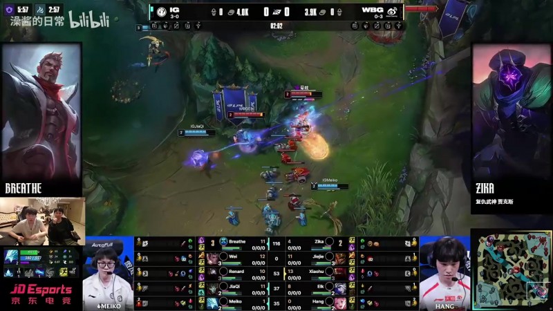 【蜗牛电竞】姿态看WBG基地50血绝地翻盘IG：虎哥在游龙！这个晕太关键了！