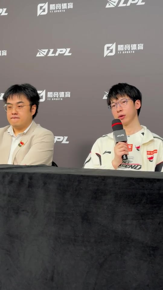 【蜗牛电竞】Hope谈E脸送优势：我比较着急，如果慢点可能比较有机会吧