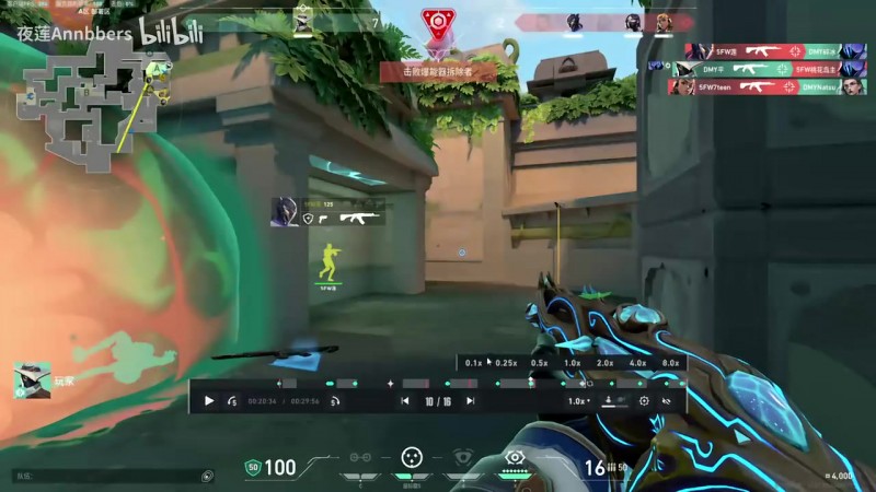 【蜗牛电竞】锤人🔨主播夜莲发文：认为平这名选手在无畏契约全国大赛中作弊