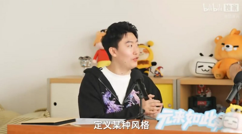 【蜗牛电竞】GALA：从来不感觉自己对线差，不会因为外界的评价去质疑自己