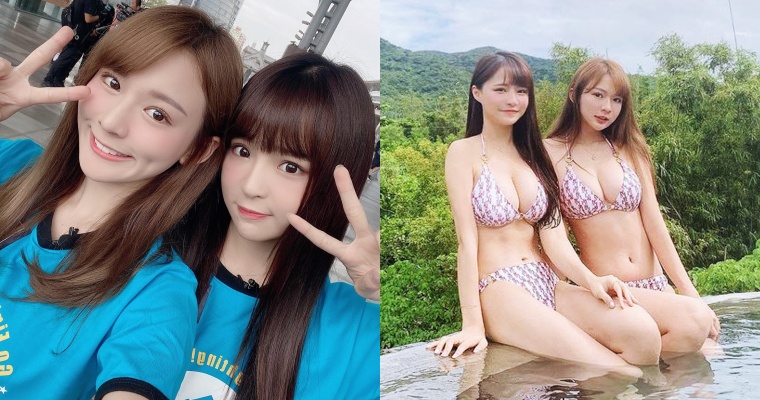 【蜗牛电竞】看到她們合體，就代表福利時間到了！「元元、林莎」再 PO 比基尼爆乳辣照