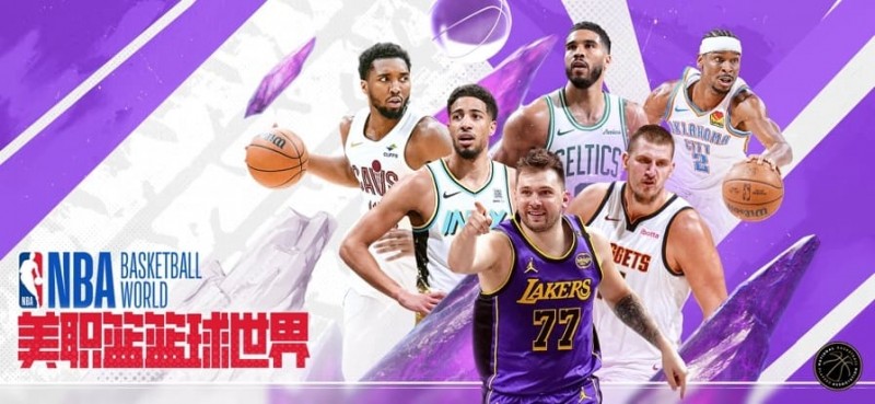 【蜗牛电竞】2026NBA数据分析指南：如何看懂“大数据走势图”？