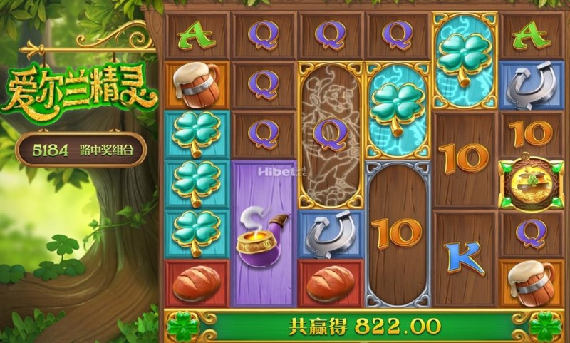 【蜗牛电竞】解析PG电子的公平性：GLI认证如何保障《爱尔兰精灵》的随机性？