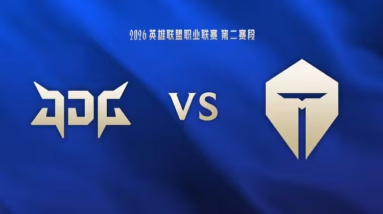 【蜗牛电竞】🎮Junjia皇子Vampire巴德全在乱秀 中期节奏不断JDG首局击败TES