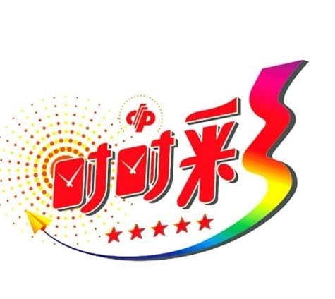 【蜗牛电竞】时时彩三大玩法对比:单选、组选与龙虎斗,哪种更适合你?