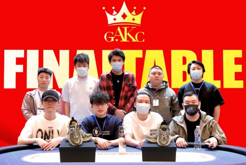 【EV扑克】GAKC皇冠杯廊坊站首日战报|苏默获得回馈赛冠军,7场赛事燃炸开赛,场场精彩,5月9日赛程有更新【蜗牛电竞】