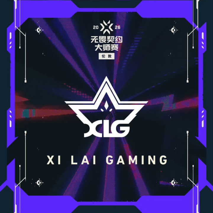 【蜗牛电竞】无畏契约伦敦大师赛CN赛区种子确定：一号EDG、二号XLG、三号DRG