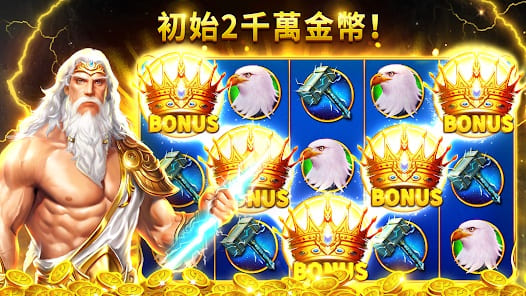 【蜗牛电竞】希腊神话老虎机|诸神降临,神话与大奖的交汇