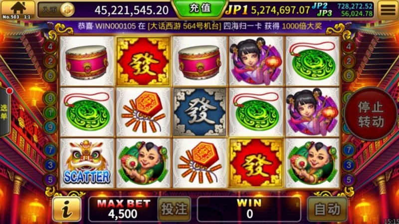 【蜗牛电竞】“发财神老虎机”玩法解析：传统文化与现代娱乐的融合