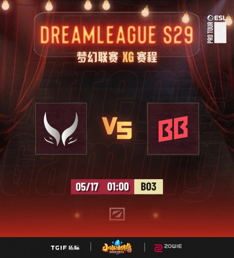 【蜗牛电竞】🎮出不了门！Ame猴子毫无作用 gpk老奶奶全场爆杀 XG遭BB横扫