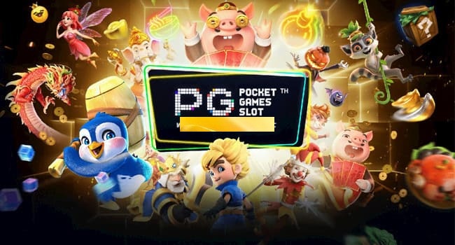 【蜗牛电竞】PG电子:创新玩法与精彩视觉体验的完美融合