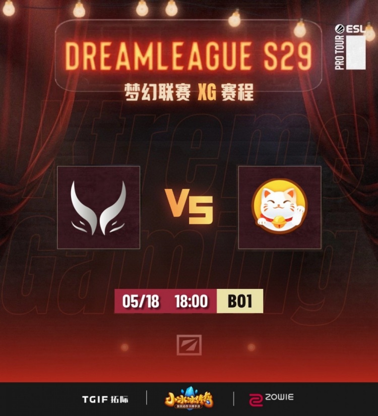 【蜗牛电竞】🎮去败者组了？NTS老奶奶隐身 wits瘟疫法师全程无敌 XG输给PT