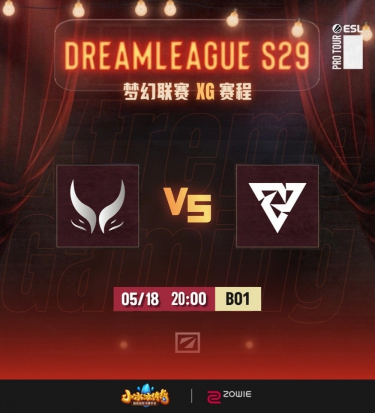 【蜗牛电竞】🎮优势也赢不了！bzm抽象蓝猫+Pure奶绿接管比赛 XG掉入败者组