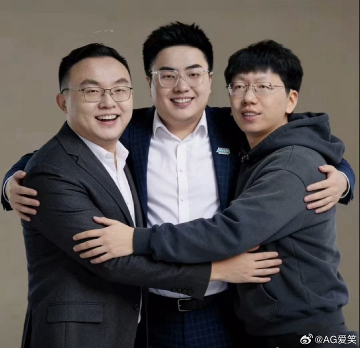 【蜗牛电竞】AL爱笑:此前立下军令状引进教练组Bigwei+井盖,至少要打进EWC!