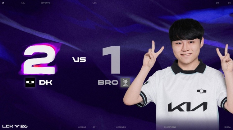 【蜗牛电竞】🎮就想吃章鱼!BRO拒绝资源狂抓Siwoo俄洛伊 DK稳步推进击败BRO
