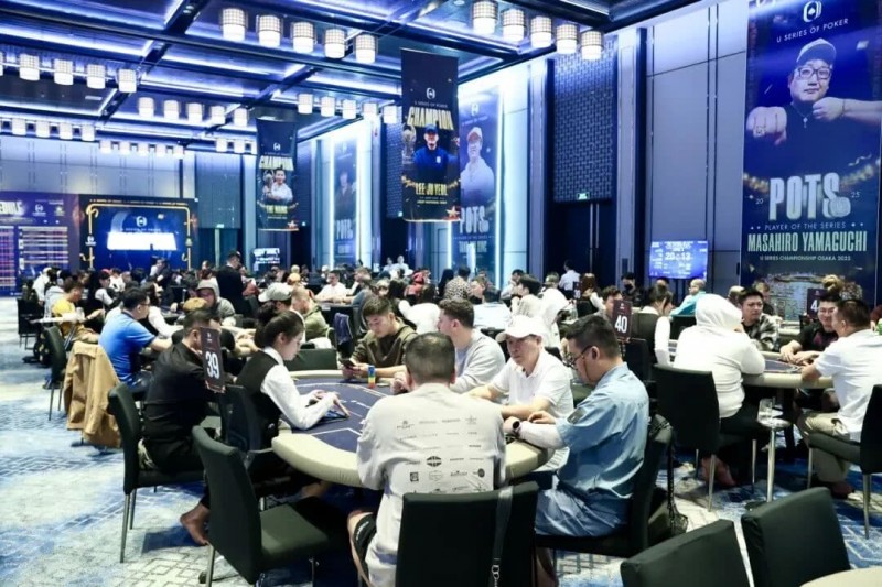 【EV扑克】USOP下龙湾站第五日 | 迷你主赛共1061人次对决，孙长亮、何俊杰、冯苗等46名国人选手晋级！田浩拿下豪客系列6人赛冠军！【蜗牛电竞】