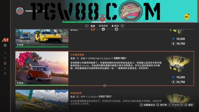 【蜗牛电竞】PG电子平台用户投诉与反馈处理机制:多渠道、快速响应与持续改进