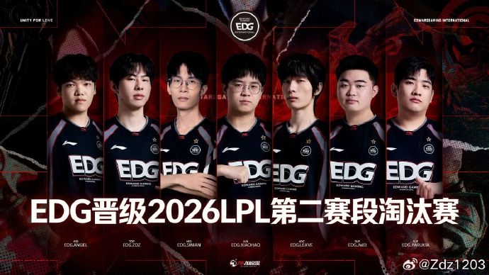 【蜗牛电竞】晋级淘汰赛&登峰组，Zdz赛后发文：一切都是最好的安排