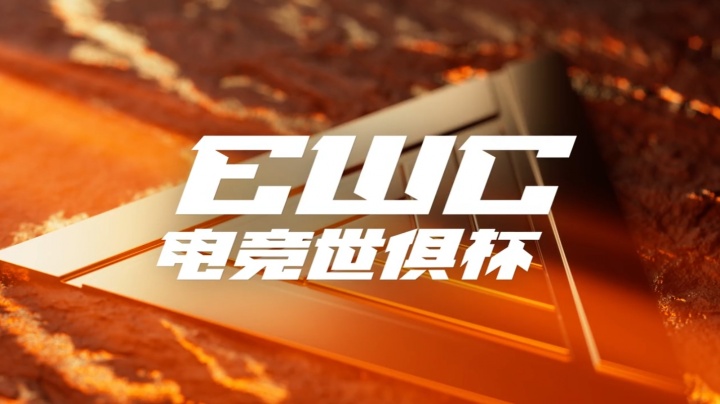 【蜗牛电竞】LCK已有三支队伍确定晋级巴黎EWC:GEN保送,T1/HLE杀出预选赛