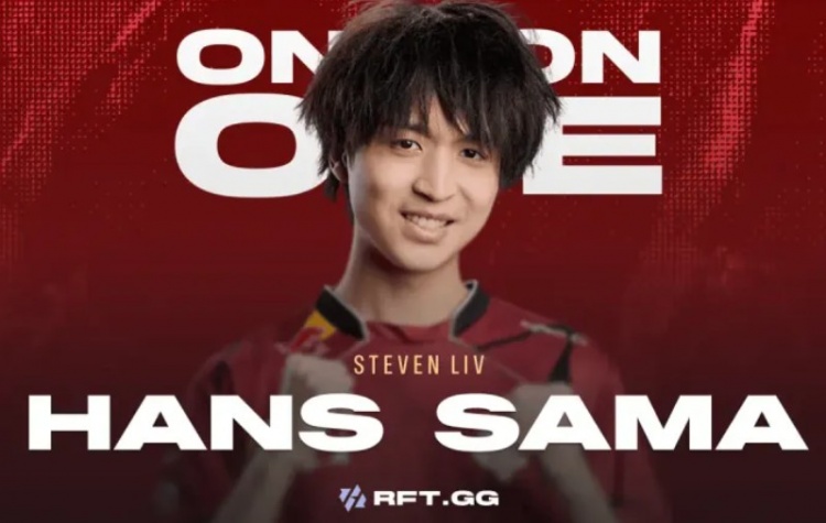 【蜗牛电竞】Hans Sama:ON看似会送但压制力极强;我下次定要复仇Viper
