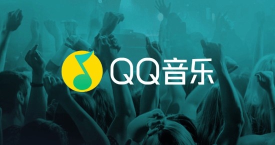 【蜗牛电竞】《三角洲行动》再曝新型外挂!QQ音乐都能开挂自瞄
