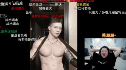 【蜗牛电竞】媒体人谈大司马困境：进入死循环 但抖音不适合大体量游戏主播