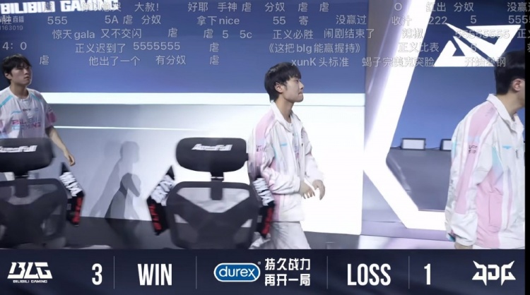 【蜗牛电竞】媒体人:JDG全队都想放假了 目前BLG这谨慎程度夺冠概率还挺大的