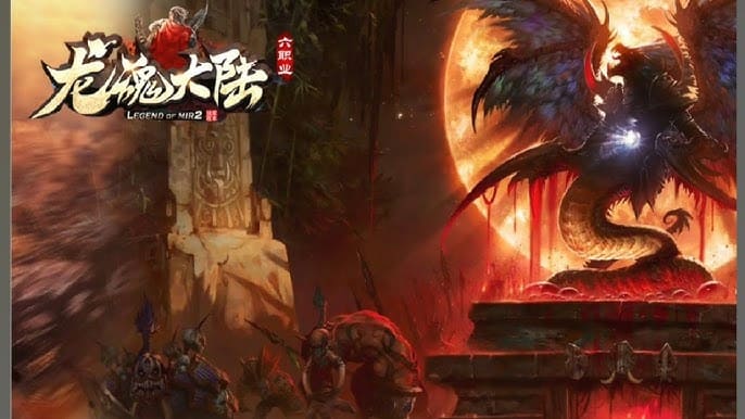 【蜗牛电竞】《龙魂大陆》游戏介绍:开启史诗级奇幻冒险之旅