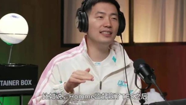 【蜗牛电竞】乐子人🤣LCK电台仅NOFE希望HLE晋级MSI 看小奶油和NAVI到底谁错
