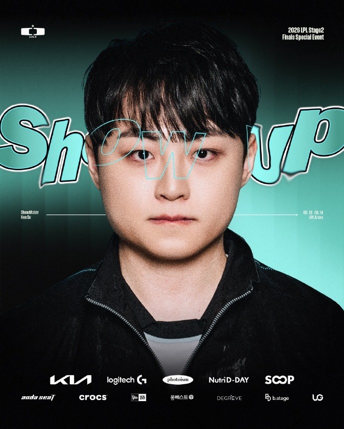 【蜗牛电竞】DK分享ShowMaker出席LPL决赛海报：受邀亮相 请多多期待吧💥