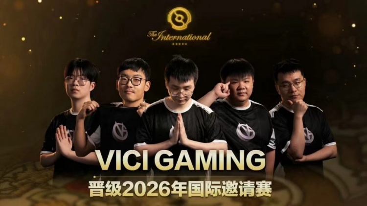 【蜗牛电竞】VG赛后更博:期待后续TI正赛 所有CN队伍并肩向前 斩获佳绩