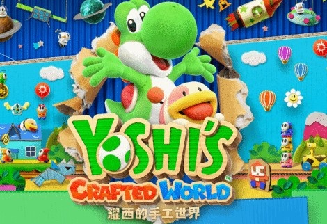 【蜗牛电竞】不赌不嫖的！最新研究：电子游戏是成年人的心理健康良药