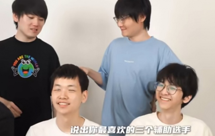 【蜗牛电竞】敢开!TES队内游戏 Tian问JKL:TS能进S赛吗?最喜欢的辅助是?