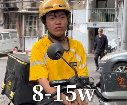 【蜗牛电竞】伤仲永！LOL职业选手沦落跑外卖 巅峰假赛月入10W 如今糖尿病缠身