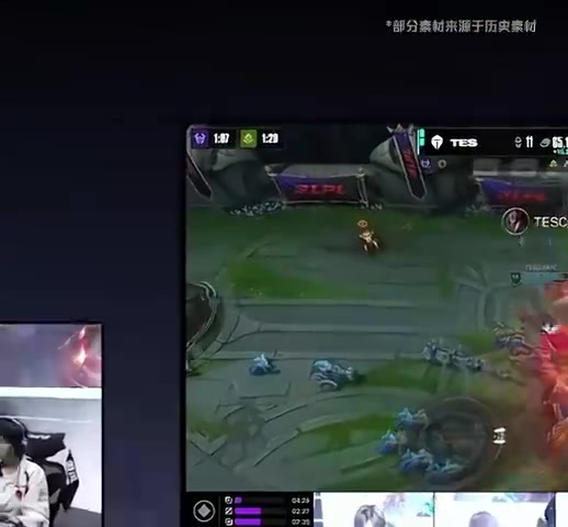 【蜗牛电竞】LPL高光时刻：TES晋级第二赛段决赛，时隔784天再次进入MSI！