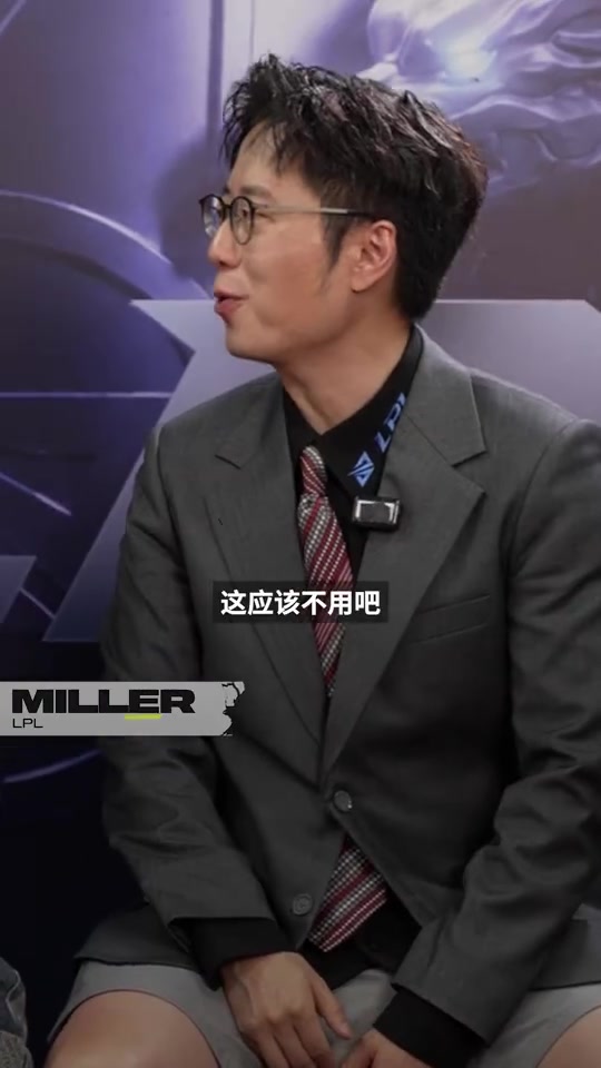 【蜗牛电竞】LPL解说展望26MSI：当下Faker状态没Knight好